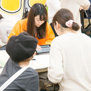 実績アイコン