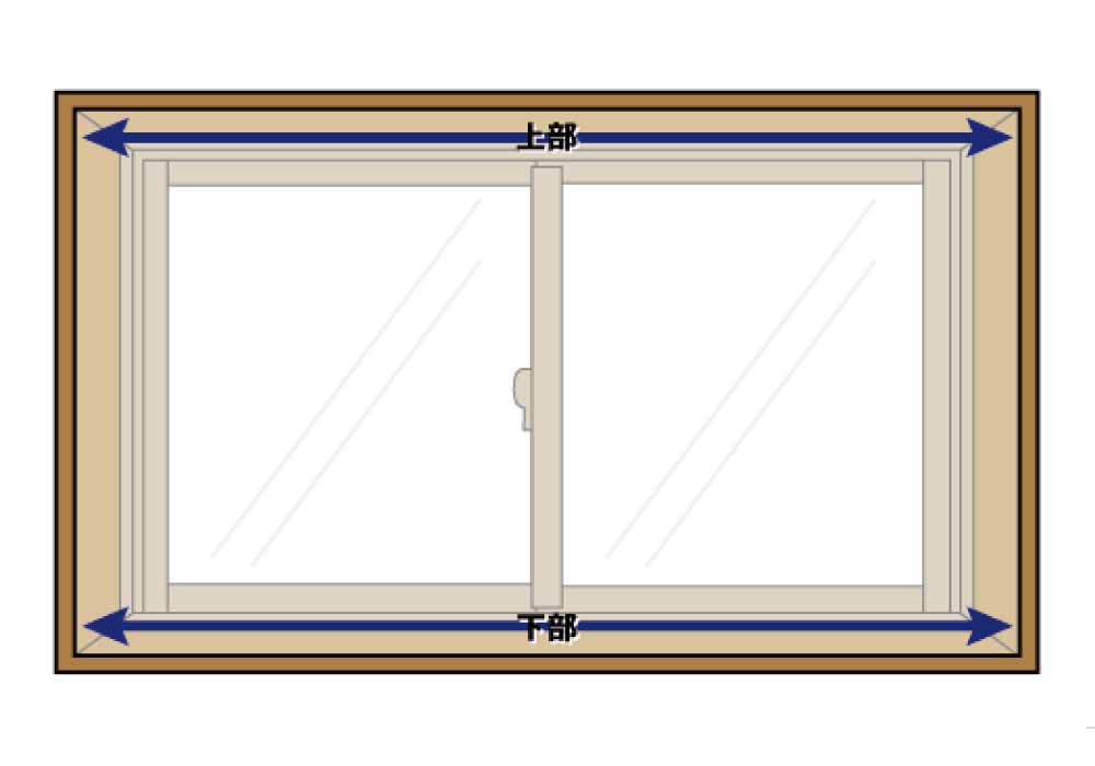 窓用ワンタッチ防音ボード 4枚連結タイプ 幅2746-3655mm 高さ1206 