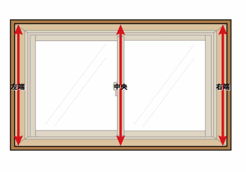 1426mm【送料無料】窓用ワンタッチ防音ボード　ピアリビング