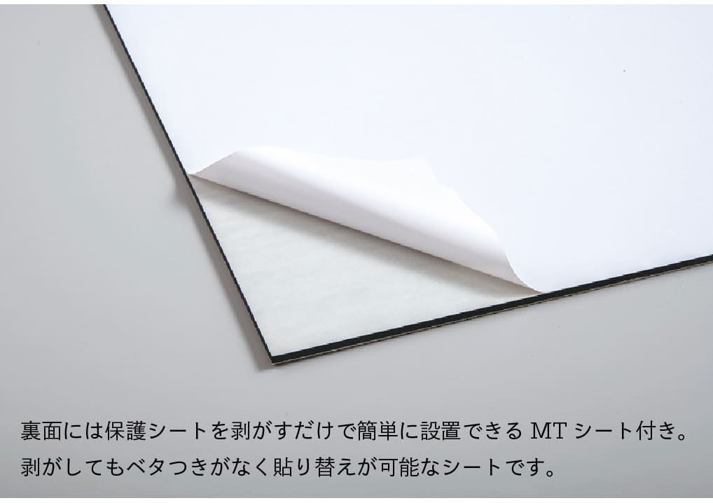 ReFace Tile(リフェイスタイル) 45cm×45cm×12mm厚 5枚 | 防音専門ピア