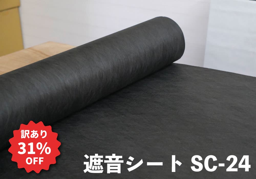 SC-24