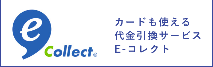 e-colect