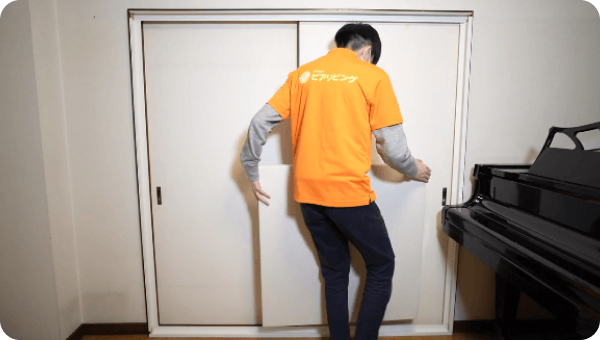 設置は自分/お任せが選べる!