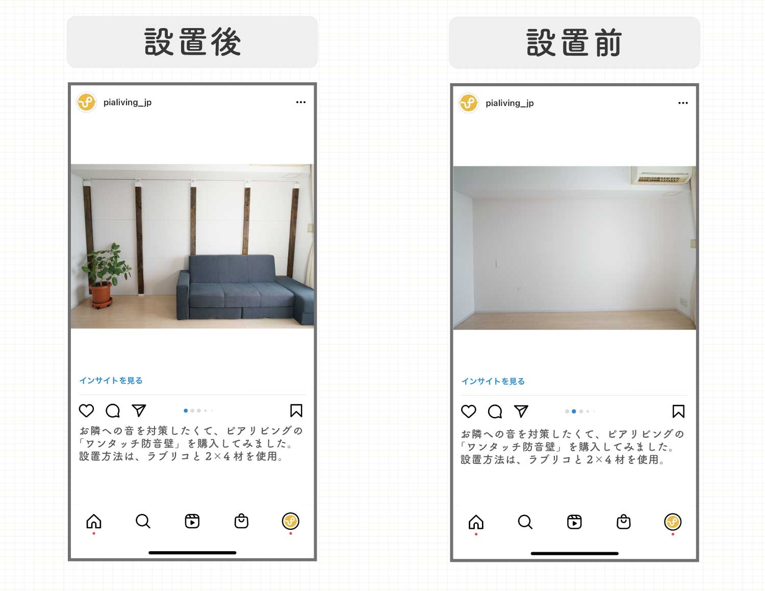 投稿例