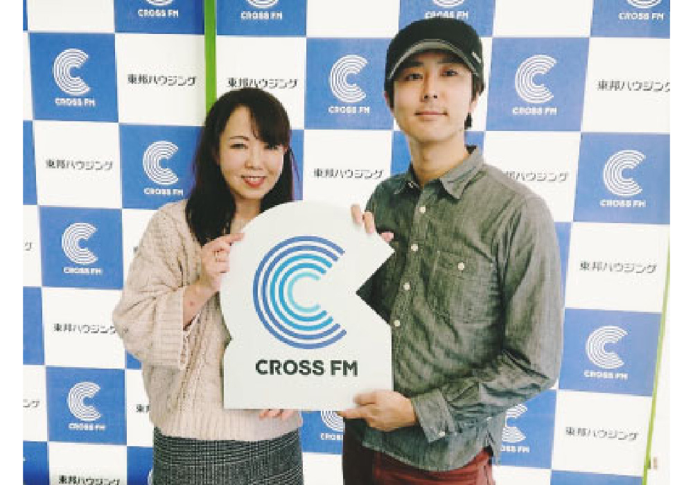 「福岡CROSS FM」に弊社が関する記事が紹介されました。