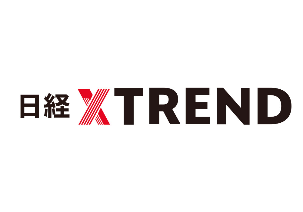 日経XTRENDにて、弊社の取り組みが紹介されました。