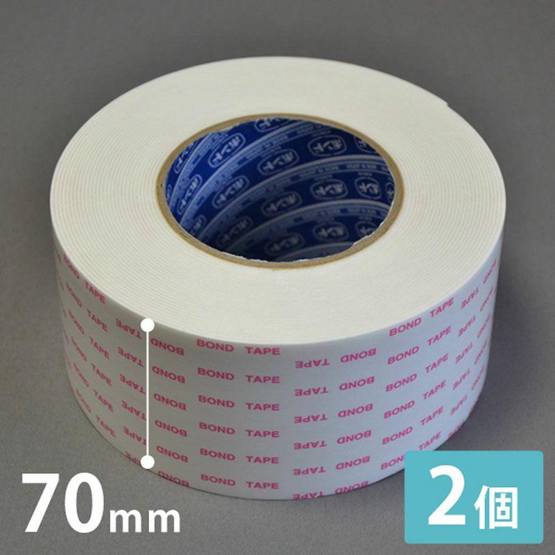 コニシ超強力ボンドテープのサイズ