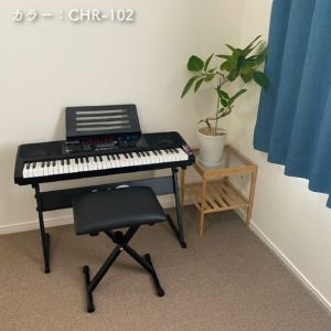 サンゲツ 防音カーペット サンコーラス 140cm×200cm | 防音専門