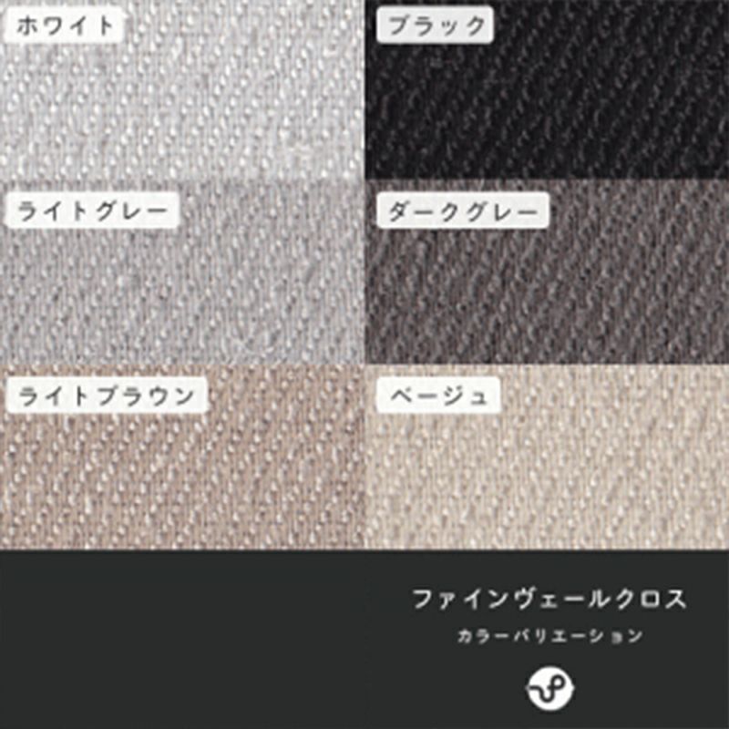 ピアノ用防音パネルのカラー