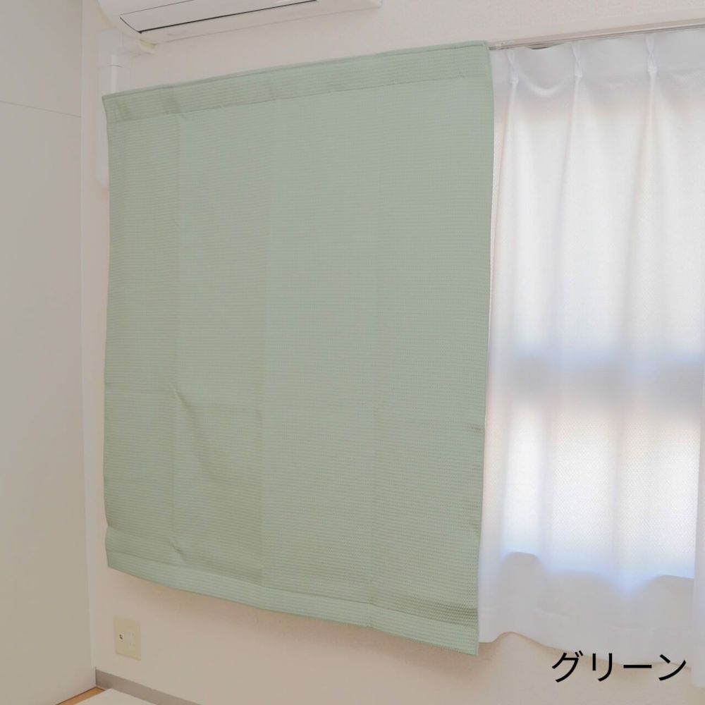 【ni】5重構造の防音カーテン 幅110cm×丈178cm 5重構造の防音カーテン コーズ 幅110cm×丈178cm 1枚 | 防音専門