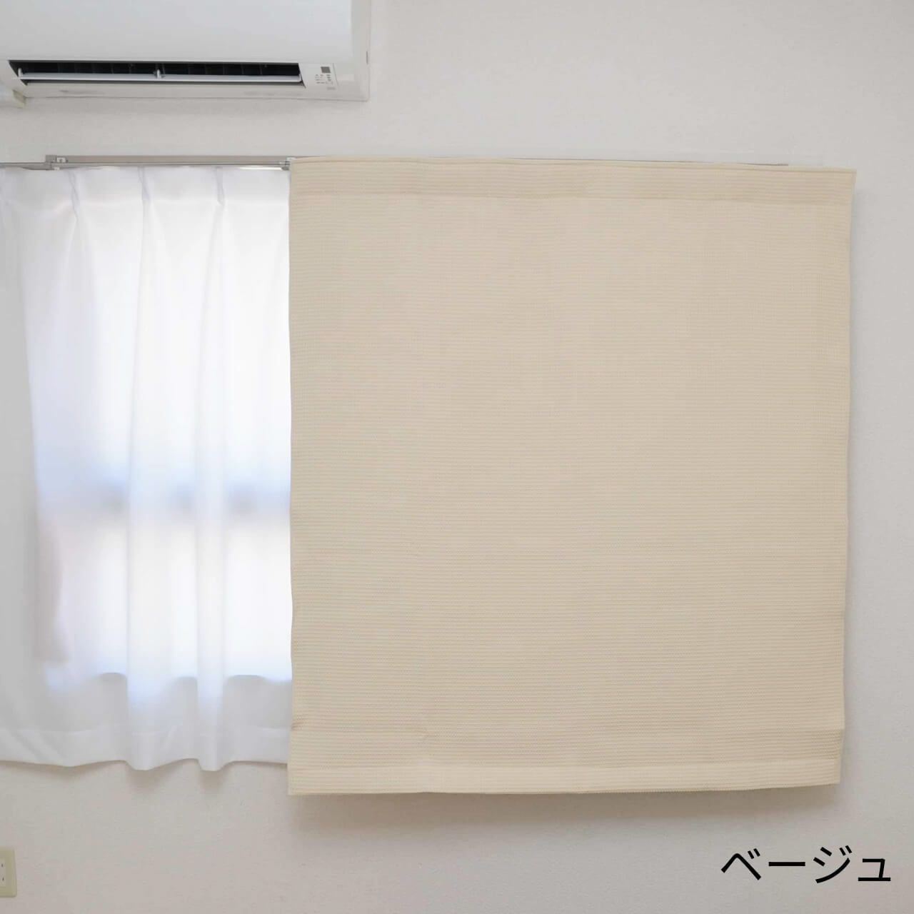 コーズの色