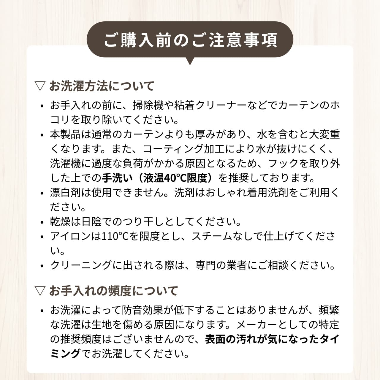 コーズの色