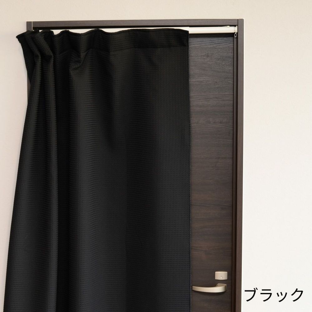 5重構造の防音カーテン コーズ 幅110cm×丈200cm 防音専門ピアリビング 5重構造の防音カーテン コーズ 幅110cm×丈200cm 1枚 | 防音専門
