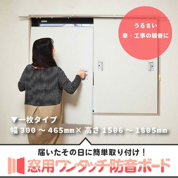 GCボード ガラスクロス(黒) 厚さ25mm 605×910mm 密度32kg/m3 10枚