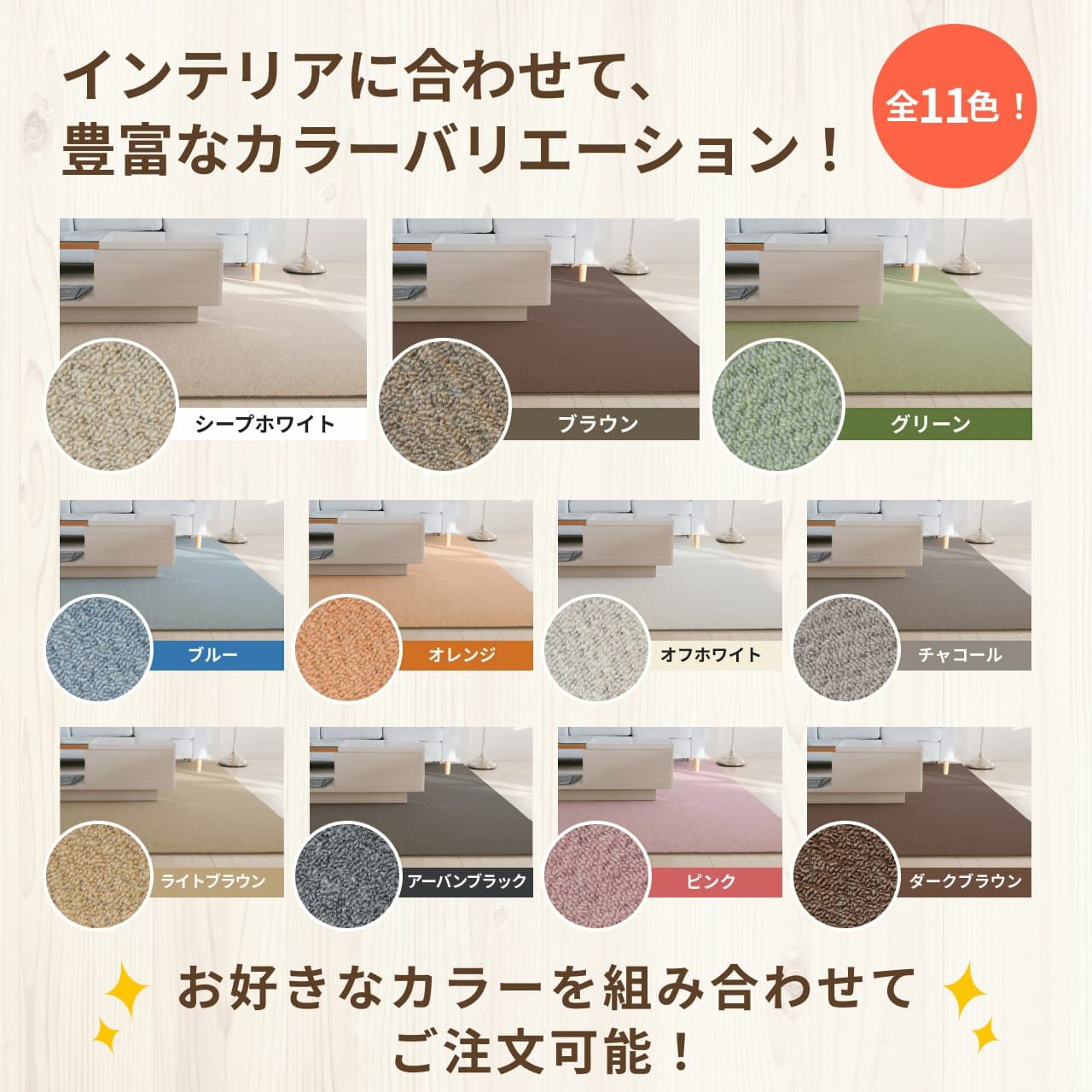 防音タイルカーペット 静床ライト まとめ買い 40枚 | 防音専門ピアリビング