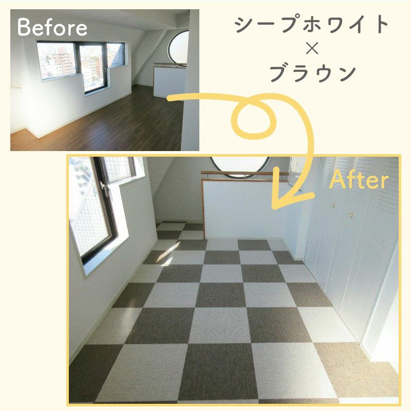 防音タイルカーペット 静床ライト まとめ買い 50枚 | 防音専門