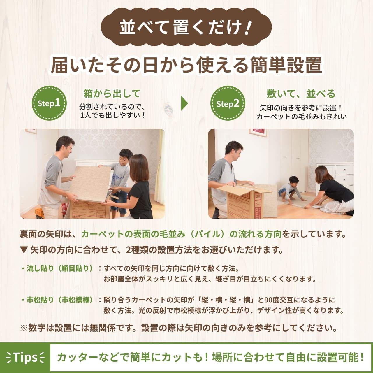 代引可 うさぎ428さん専用 防音タイルカーペット 静床ライト 10枚 カーペット Www Ntfw Org