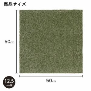 静床プレミア P-1 タイルカーペット 8枚セット 防音タイルカーペットマット 静床プレミア 8枚セット – 東京防音