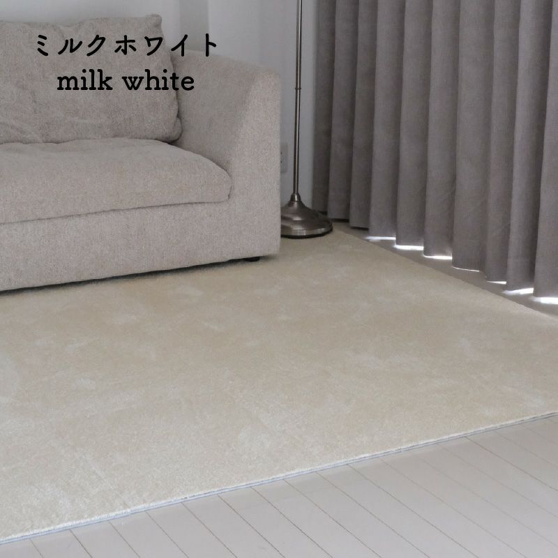 防音タイルカーペット 静床プレミア 8枚入 | 防音専門ピアリビング