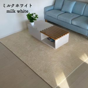 防音タイルカーペット 静床プレミア 8枚入 | 防音専門ピアリビング
