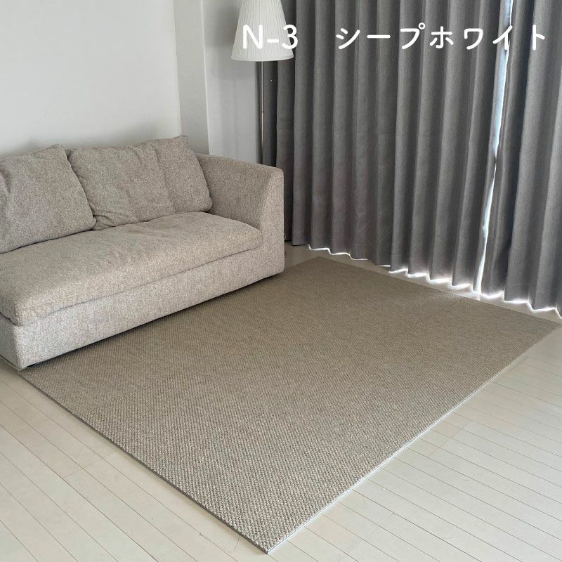 静床ライトの色
