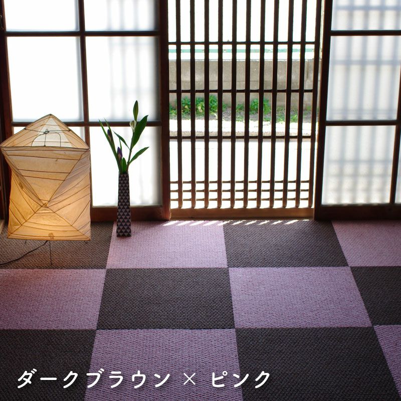 静床ライトの組み合わせ