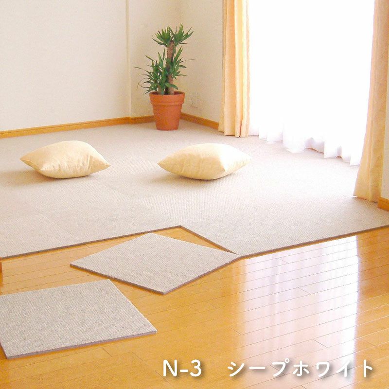 防音タイルカーペット 静床ライト 10枚 | 防音専門ピアリビング