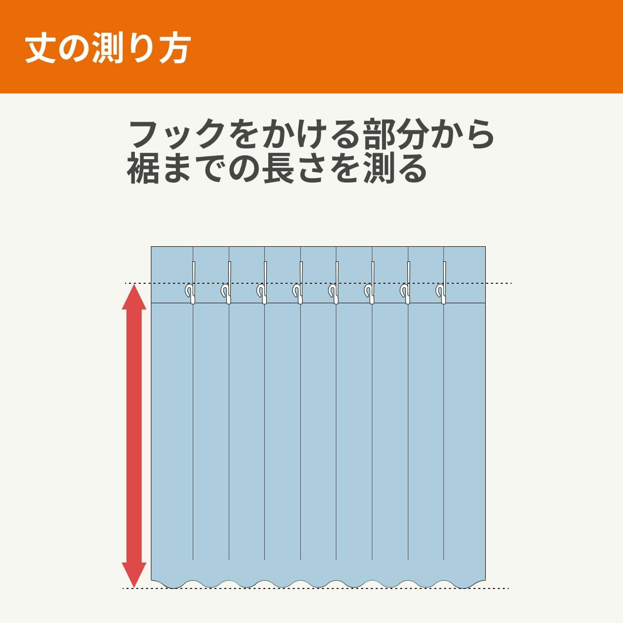 かんたん防音ライナー 幅105cm×丈207cm 1枚 | 防音専門ピアリビング