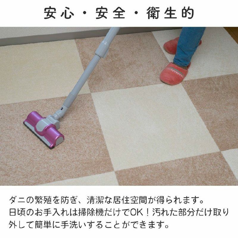 防音タイルカーペット 静床プレミア 1枚ばら売り | 防音専門ピア
