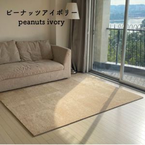 防音タイルカーペット 静床プレミア 1枚ばら売り | 防音専門ピア 防音タイルカーペット 静床プレミア 1枚ばら売り | 防音専門ピア