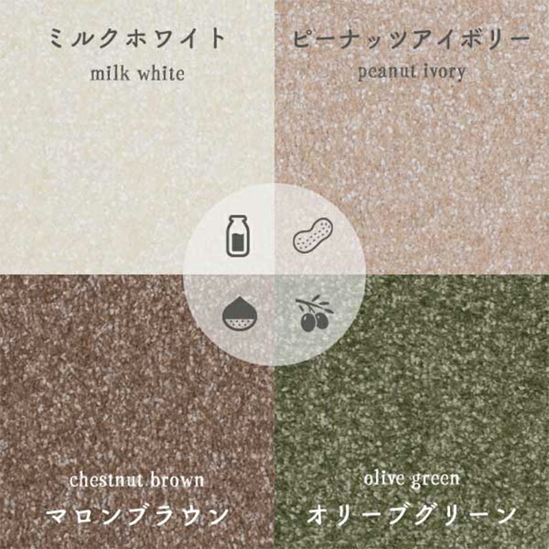 Amazon.co.jp: ピアリビング 静床プレミア 防音マット 床 防音