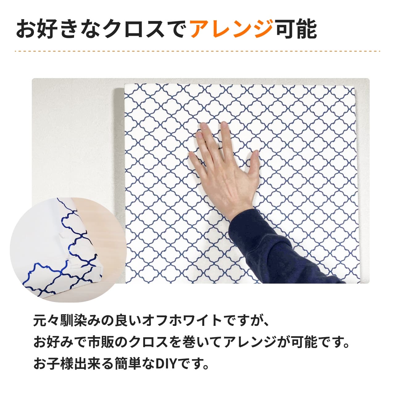 ポリリーフについて