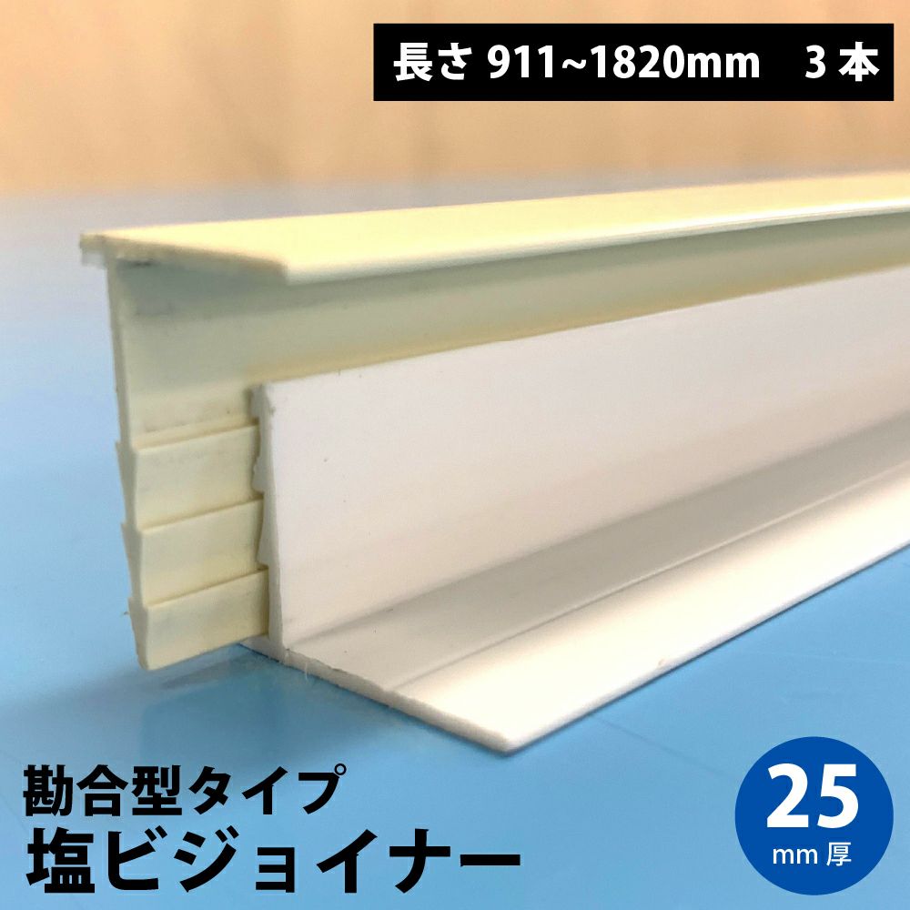 ＪＵＭ出品 楽天市場】天井 クモの巣 払い ハンディ 2989.jp+ 万能ブラシ EX