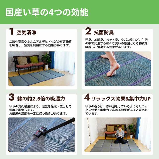 折りたためる防音たたみ「畳無音」｜防音専門ピアリビング【公式】