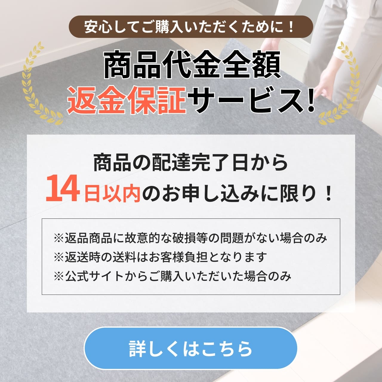 足音マット 厚さ7mm 50cm×100cm 5枚セット | 防音専門ピアリビング