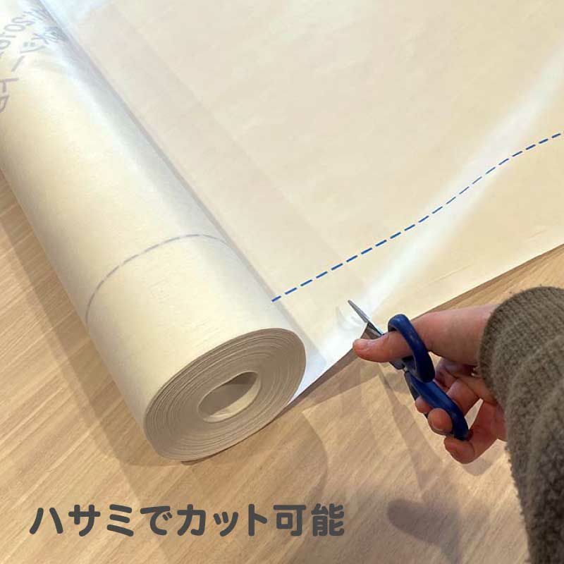 ラミテクトについて