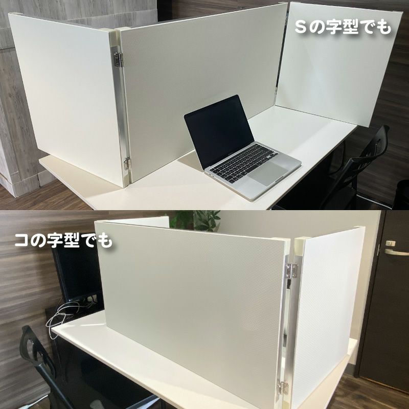 ココスペースプラスの設置イメージ