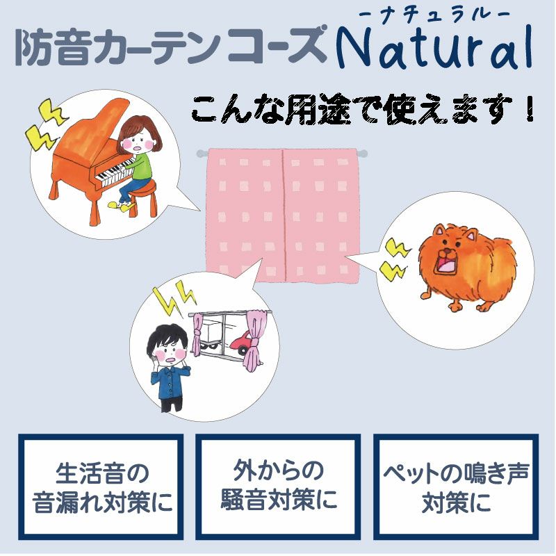 こんな用途で使えます