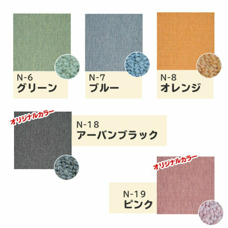 tki＊即購入OK＊ 静床20GR 防音タイルカーペット「静床ライト」20枚セット販売(50cm×50cm
