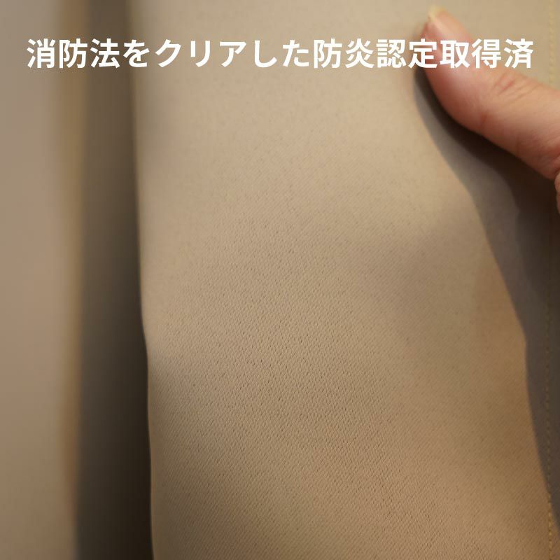 パーテンについて
