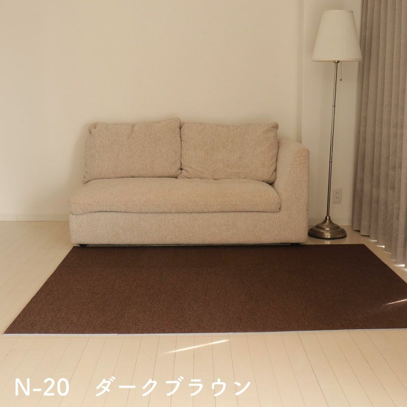 防音タイルカーペット 静床ライト 約4.5畳用（27枚セット） 団地間 