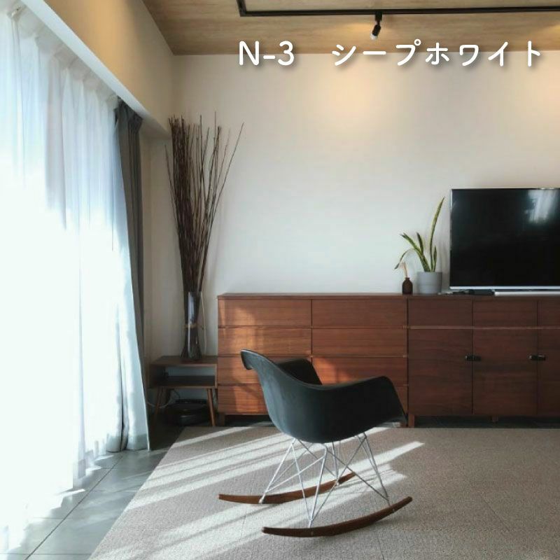 防音タイルカーペット N-10 日東紡マテリアル 静床ライト オフ