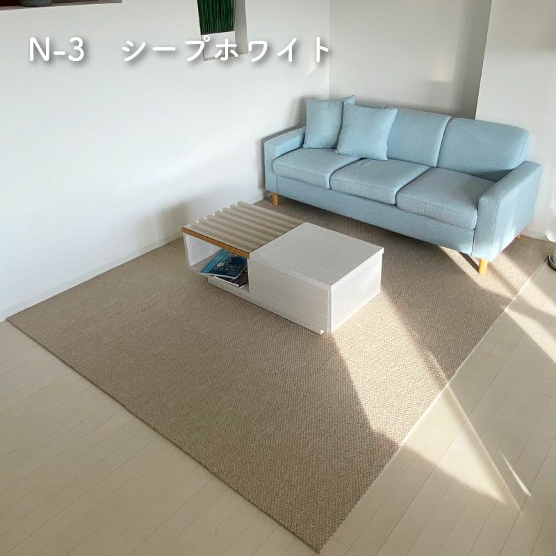 Amazon | 日東紡マテリアル 静床ライト 防音マット (50cm×50cm