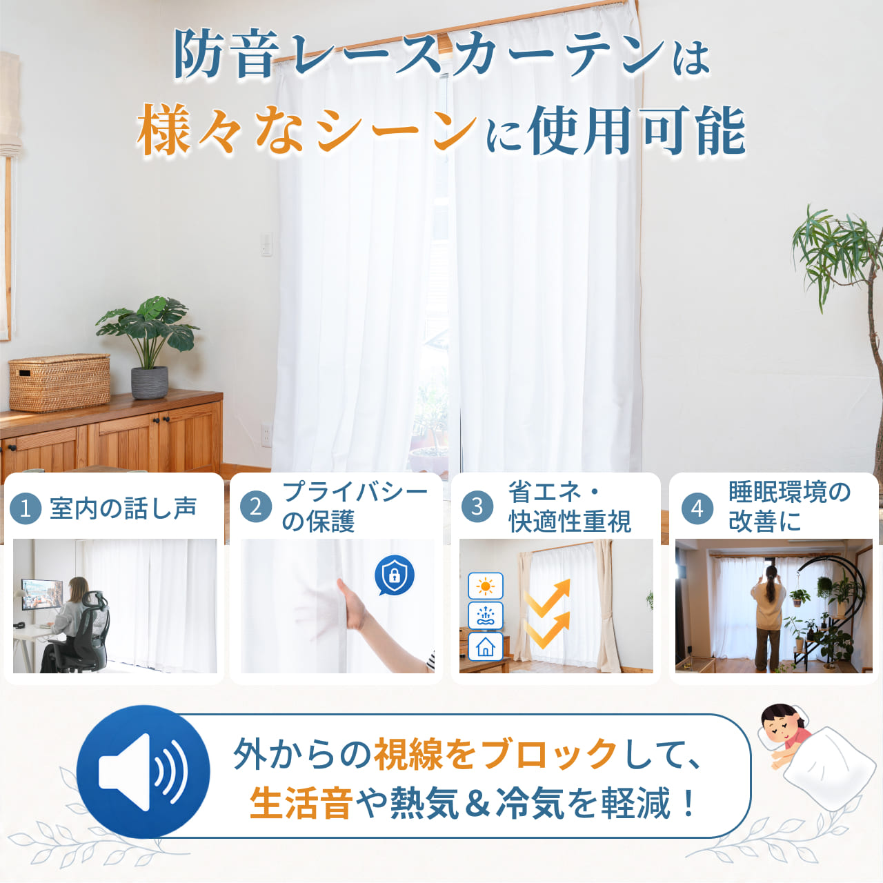 トルモアの特徴