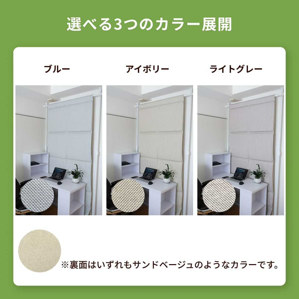 パーテン) ポケット付きタイプのカラー