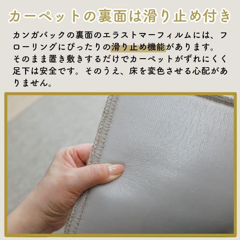 サンシンフォニー２について