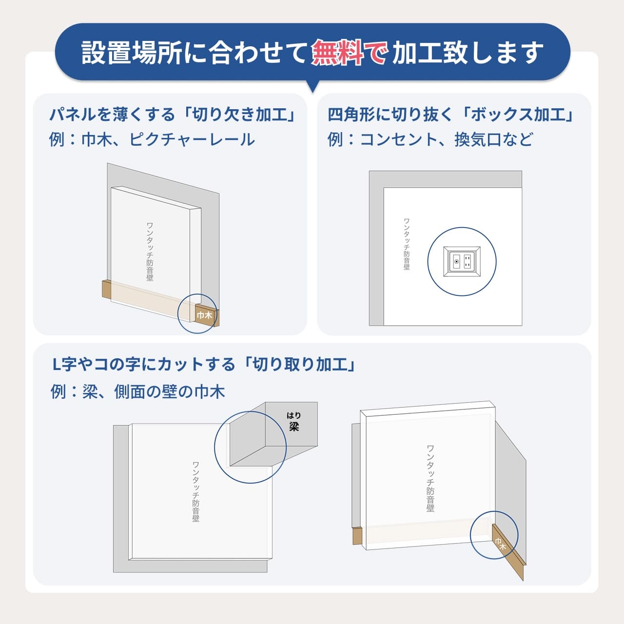 000000004606-15-l.jpg?t=