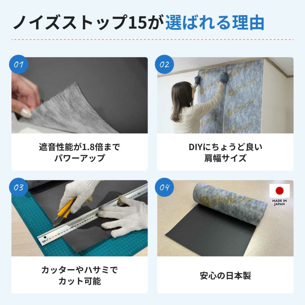 静床プレミア　ピーナッツアイボリー15枚　ピアリビング Amazon.co.jp: ピアリビング