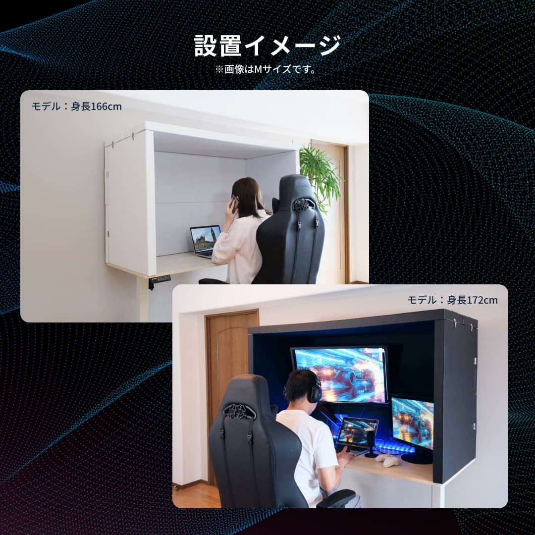 HISOHISOブースの画像イメージ
