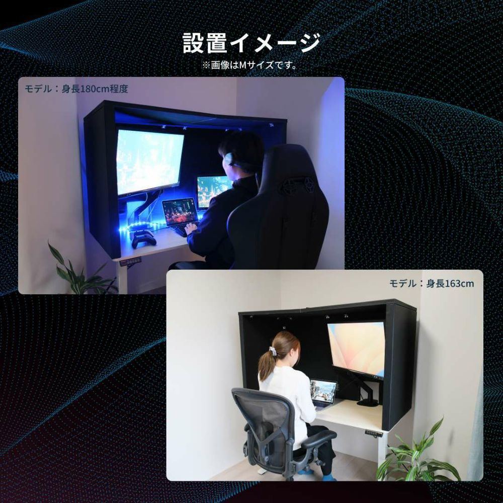 HISOHISOブースの画像イメージ
